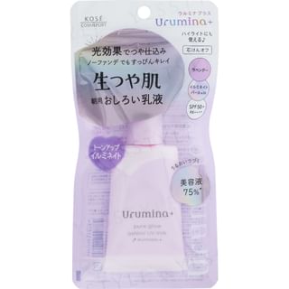 Kose - Urumina+ Pure Glow Oshiroi Uv Milk Illuminate Spf 50+ Pa++++ Purple 35G