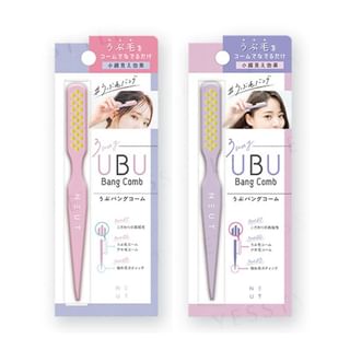 Beauty World - NEUT UBU Bang Comb Purple