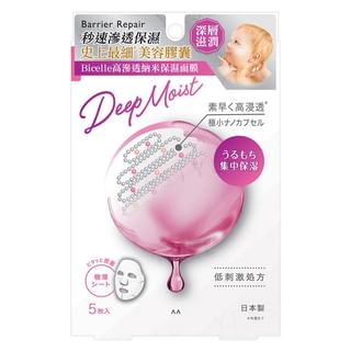 Mandom - Barrier Repair Bicelle Deep Moist Facial Mask 5 pcs