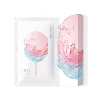 Meifubao - Hydration Brightening Repairing Mask 25G X 5Pcs