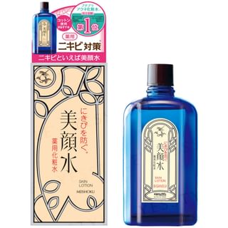 Meishoku Brilliant Colors Men's - Skin Lotion Bigansui 90Ml