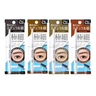 BCL - Browlash EX Ultra Skinny Pencil Blow 04 Warm Brown