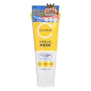 Kumano Cosme - Cyclear Vitamin C Enzyme Facial Wash 130G