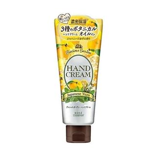 Kose - Precious Garden Hand Cream Japanese Yuzu - 70g