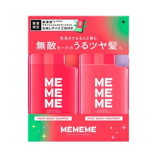 Kao - MEMEME Moist Boost Shampoo & Treatment Set 1 Set