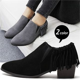 Reneve Fringed Genuine-Suede Loafers