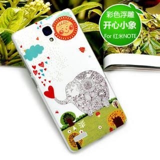 Kindtoy Xiaomi Redmi Note Embossed Case