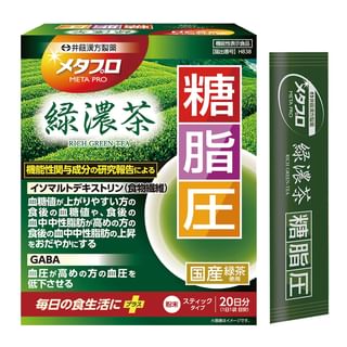 Metapro Rich Green Tea Sugar, Fat & Blood Pressure Support 20 days 4g x 20