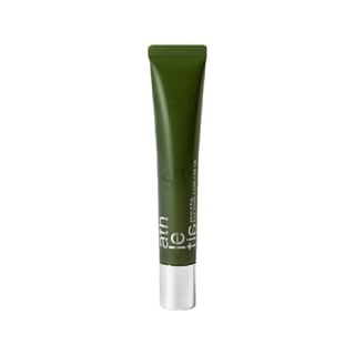 Kao - Athletia Eye Zone Care Cream 18g
