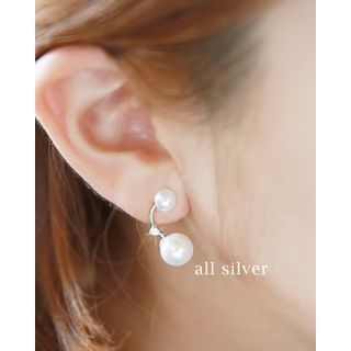 Miss21 Korea Faux-Pearl Silver Stud Earrings