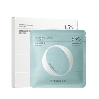 Yoseido - Brich Luminous Essence Mask 25G X 5Pcs