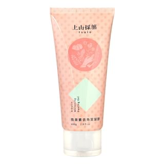 SOFNON - Tsaio Arbutin Whitening Peeling Gel 80g