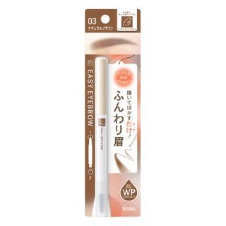 SANA - Easy Eyebrow 03 Natural Brown