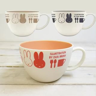 Miffy Basic Series Plastic Soup Mug