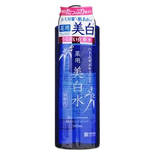 Meishoku Brilliant Colors - Whitening Skin Conditioner - Aufhellungslotion