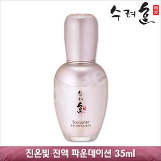 Sooryehan Jinonbit Foundation 35ml Calm Apricot - No. 25