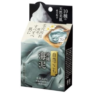 COW soap - Natural Gochi Okinawa Sea Mud Facial Cleansing Soap - 80g