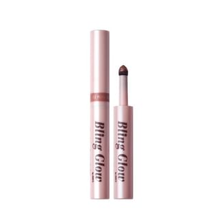 Cream Powder Shadow - 2 Colors #02 Rose Gold