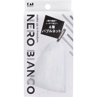 KAI - NERO BIANCO 4 Layer Bubble Net 1 pc