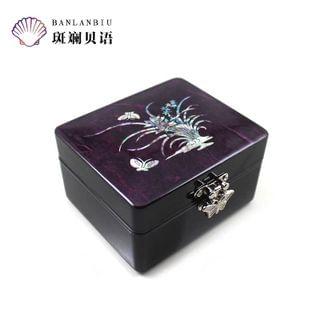KELA Orchid and Butterfly Pattern Accessory Storage Box