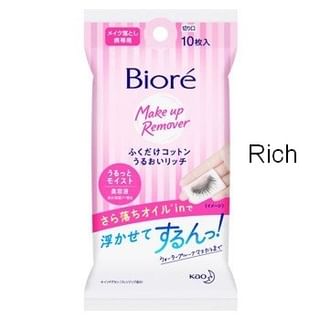 Kao - Biore Makeup Remover Sheet Rich - 10 pcs