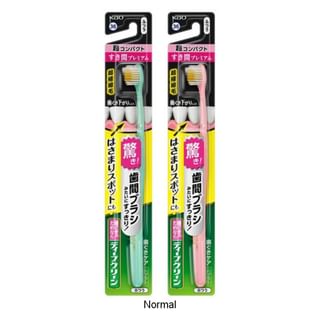 Kao - Deep Clean Premium Care Ultra Compact Toothbrush 1 pc - Random Color - Normal