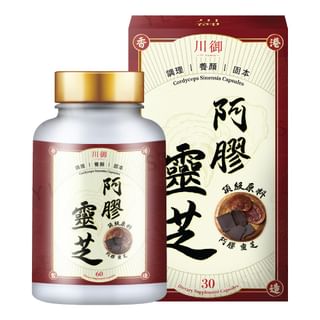 Cordyceps Sinensis Capsules 30 capsules