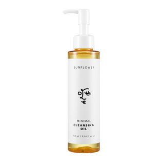 Ottie - Sunflower Minimal Cleansing Oil 155ml