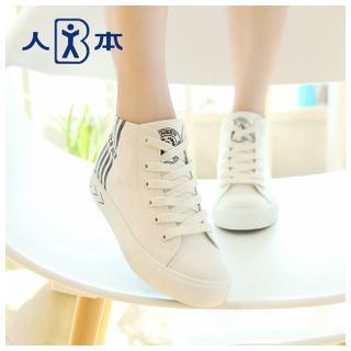 Renben Lace Up Sneakers
