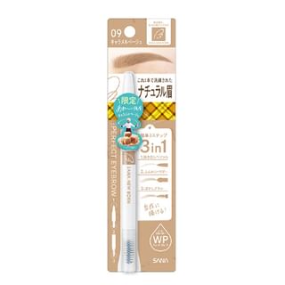 SANA - New Born Perfect Eyebrow Pencil 09 Caramel Beige 1 pc