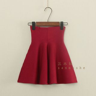 Mushi High-Waist Ruffle Skirt