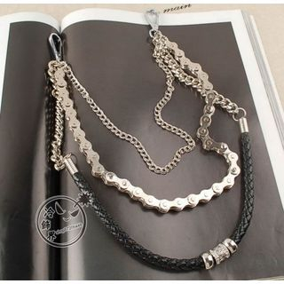 Trend Cool Braided Strap Long Keychain