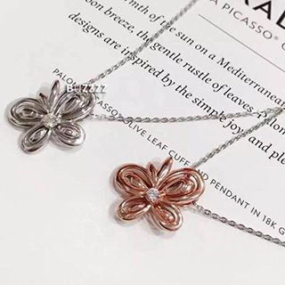 maxine Butterfly Necklace