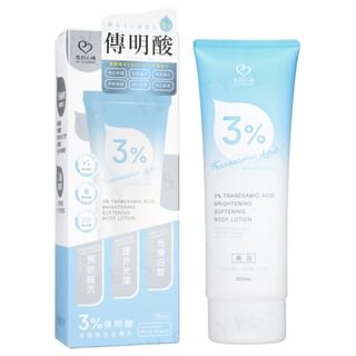 My Scheming - 3% Tranexamic Acid Brightening Softening Body Lotion 200ml