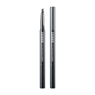COSNORI - Easy Draw Auto Eyebrow - 5 Colors 2024 Version - #05 Dutch Gray