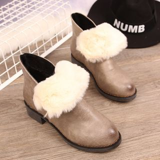 Chryse Furry Short Boots