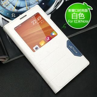 Kindtoy Xiaomi Redmi Note Faux Leather View Case