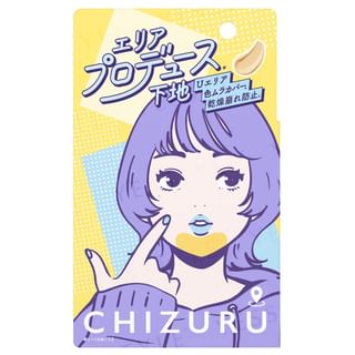 Chizuru U-Area Makeup Base SPF 40 PA+++ 15g