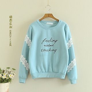 Storyland Lace Panel Embroidered Pullover