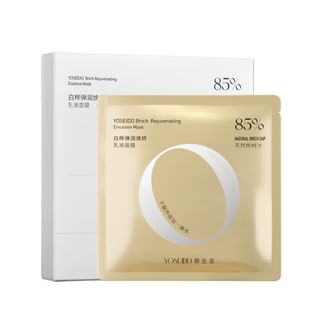 Yoseido - Brich Rejuvenating Essence Mask 26G X 5Pcs