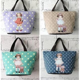 Ms Bean Dotted Print Lunch Bag