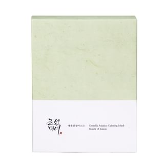 Beauty of Joseon - Centella Asiatica Calming Mask Set - Gesichtsmasken-Set