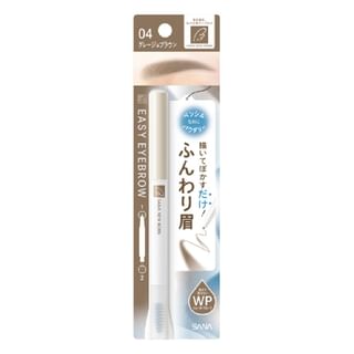 SANA - Easy Eyebrow 04 Greige Brown