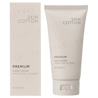 Skincotton - Premium Hand Cream 60g