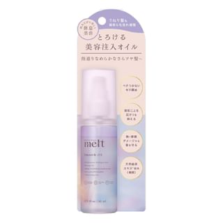 Kao - Melt Beauty Infused Hair Oil Smooth - 80ml