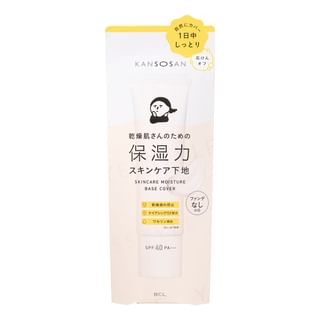 Bcl - Kansosan Skincare Moisture Base Cover Spf 40 Pa+++ 30G