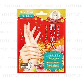 Salon De Bi Joie - Moisturizing Hand Mask 1 pairs