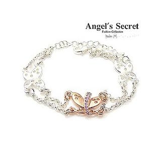 Butterfly Bracelet Silver - One Size