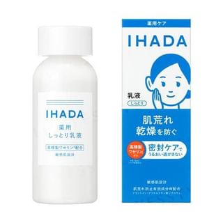 Shiseido - IHADA Emulsion 135ml