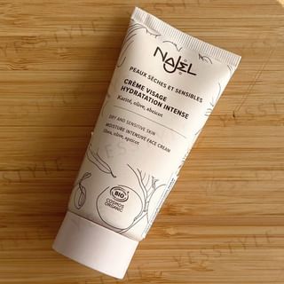 Najel - Moisture Intensive Cream For Dry and Sensitive Skin Types 50ml